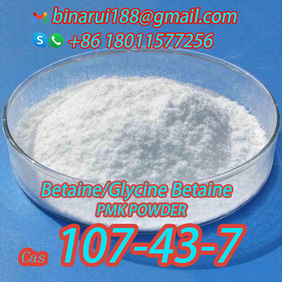 Lebensmittel Betain / Glycin Betain Pulver CAS 107-43-7