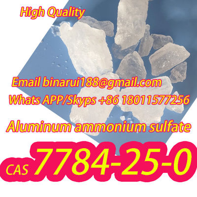 Aluminium-Ammonium-Sulfat H4AlNO8S2 ausgetrocknetes Aluminium-Ammonium CAS 7784-25-0