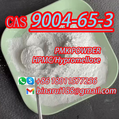 BMK/PMK Hydroxypropylmethyl Zellulose C18H38O14 Hypromellose CAS 9004-65-3