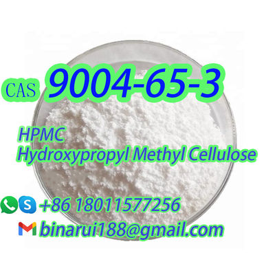 PHMC Pulver CAS 9004-65-3 Hydroxypropylmethylzellulose / Hypromellose