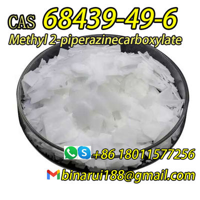 Cremophor R A25 CAS 68439-49-6 Kosmetische Zusatzstoffe Methyl-2-Piperazinecarboxylat