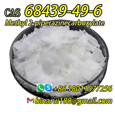 Qualität  Cremophor R A25 CAS 68439-49-6 Cosmetic Additives Methyl 2-Piperazinecarboxylate usine