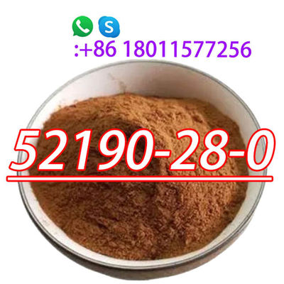 1-(1,3-Benzodioxol-5-yl)-2-brompropan-1-on/1-(Benzo[d][1,3]dioxol-5-yl)-2-brompropan-1-on CAS 52190 -28-0