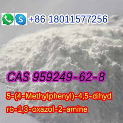 5- ((p-Tolyl) -4,5-Dihydroxazol-2-amin CAS 959249-62-8 2-Oxazolin,2-Amino-5- ((p-Tolyl)