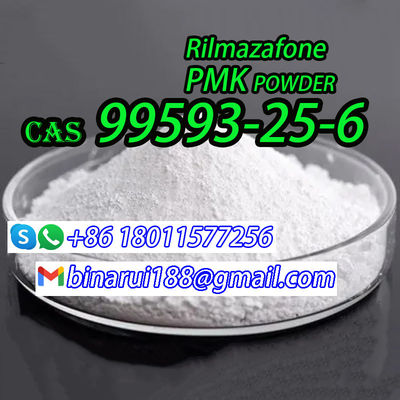 Rilmazafon CAS 99593-25-6 2',5-Dichlor-2-(3-Dimethylcarbamoyl-5-Glycylaminomethyl-1H-1,2,4-Triazol-1-yl) Benzophenon