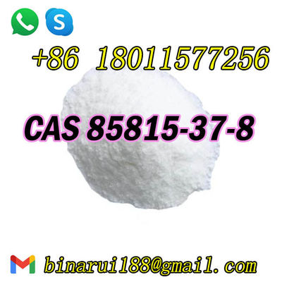 Rilmazafon HCl Grundstoffe CAS 85815-37-8 Rilmazafonhydrochlorid