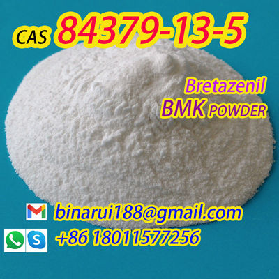 9h-Imidazo ((1,5-a) Pyrrolo ((2,1-c) ((1,4) Benzodiazepin-1-Carboxylicazid,11,12,13, CAS 84379-13-5 Bretazenil