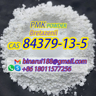 Bretzenilum CAS 84379-13-5 9h-imidazo ((1,5-a) Pyrrolo ((2,1-c) ((1,4) Benzodiazepin-1-Carboxylicazid,11,12,13,