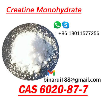 2- ((1-Methylguanidino) Essigsäurehydrat CAS 6020-87-7 Kreatinmonohydrat