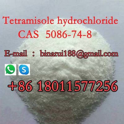 CAS 5086-74-8 Tetramisolehydrochlorid / Levamisolehydrochlorid BMK