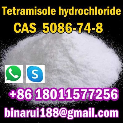 Tetramisolehydrochlorid C11H13ClN2S Levamisolehydrochlorid CAS 5086-74-8