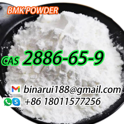Medizinisches Zwischenprodukt N-Desalkyl-2-Oxoquazepam CAS 2886-65-9 Descarbethoxyloflazepate Ein ordentlicher Feststoff in fester Form
