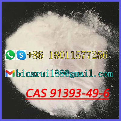 Fabriklieferung 2- ((2-Chlorphenyl) Cyclohexanon CAS 91393-49-6 Cyclohexanon,2- ((2-Chlorphenyl)