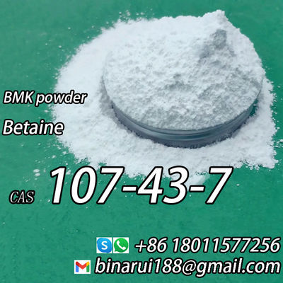 Pharmazeutische Qualität CAS 107-43-7 Betain Zusatzstoffe für Futtermittel C5H11NO2 Glycin Betain