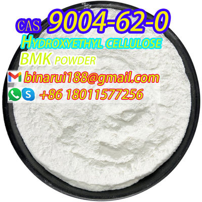 Hydroxyethylzellulose C4H10O2S2 2,2'-Diphenylethanol CAS 9004-62-0