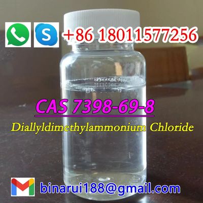CAS 7398-69-8 DADMAC C8H16ClN Diallydimethylammoniumchlorid