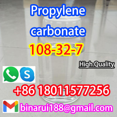 CAS 108-32-7 Jeffsol PC/Propylencarbonat