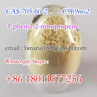 1-Phenyl-2-Nitropropen C9H9NO2 (2-Nitroprop-1-en-1-yl) Benzol CAS 705-60-2