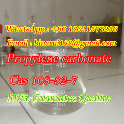 Cas 108-32-7 Propylencarbonat von höchster Reinheit / 1,2-Propanediolcyclisches Carbonat