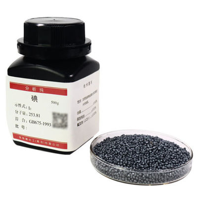 Schnelle Lieferung Diod/molekulares Jod Futtermittelzusatzstoff CAS 7553-56-2
